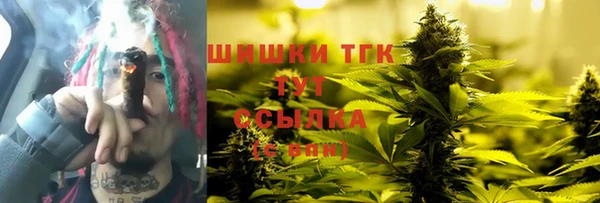 амф Баксан