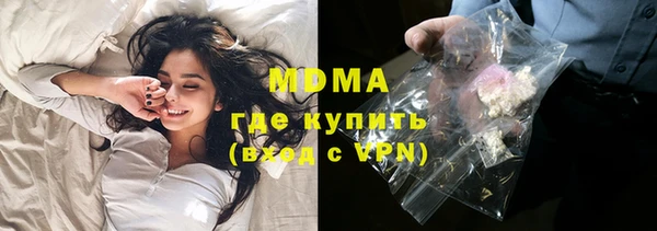 амф Баксан