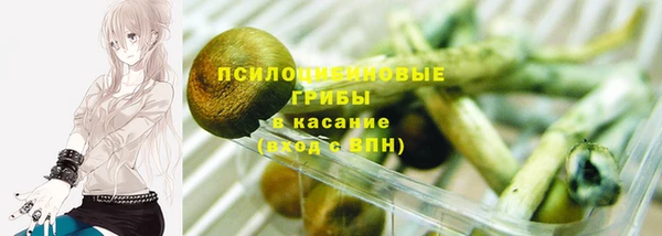 не бодяженный Белоозёрский