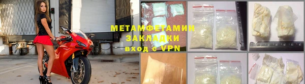 дмт Балабаново