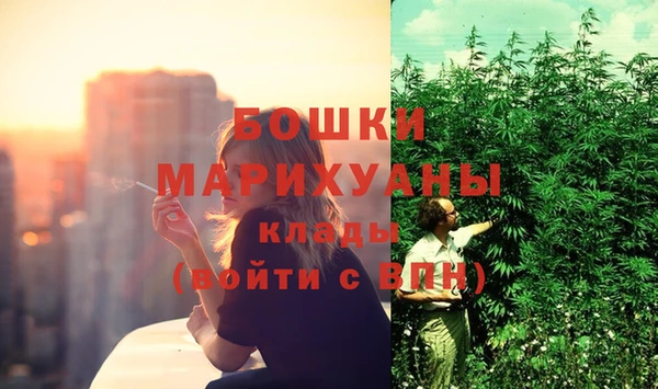амф Баксан