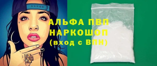 дмт Балабаново