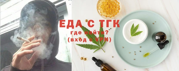 амф Баксан