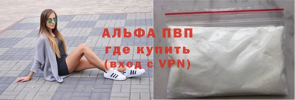 дмт Балабаново