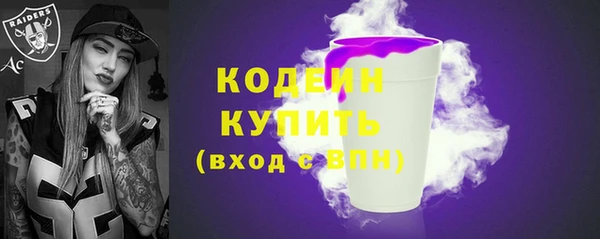 амф Баксан