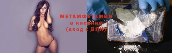 дмт Балабаново