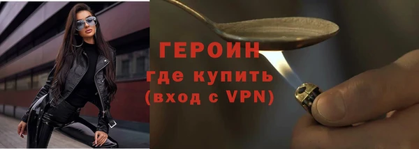 амф Баксан