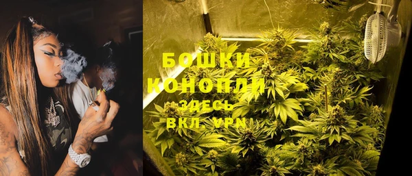 мефедрон VHQ Балахна