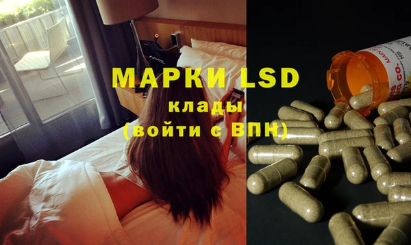 мефедрон VHQ Балахна