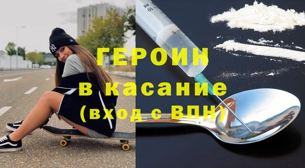 дмт Балабаново
