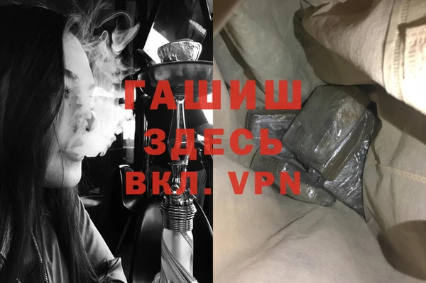 дмт Балабаново