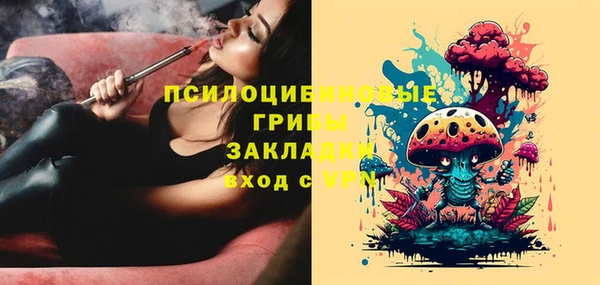 мефедрон VHQ Балахна