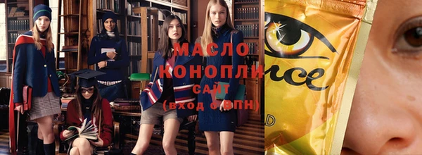 дмт Балабаново