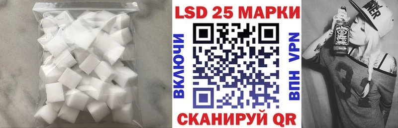 ЛСД экстази ecstasy  hydra   Черногорск 