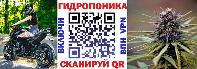 цены   мега ссылки  Марихуана VHQ  Черногорск 